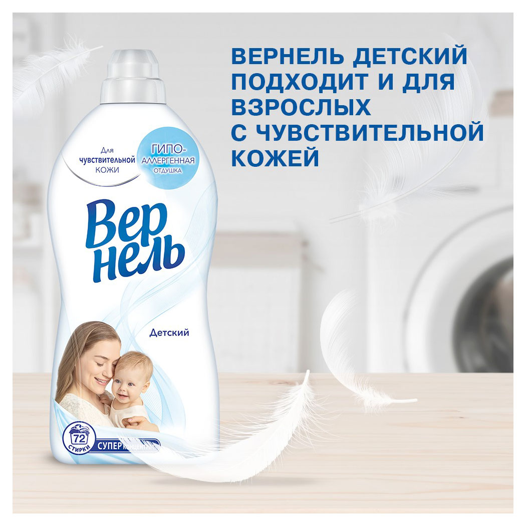 https://www.auchan.ru/files/original/33100825