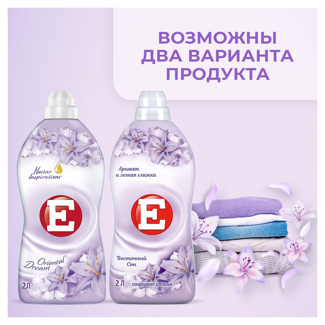 https://www.auchan.ru/files/original/33100845