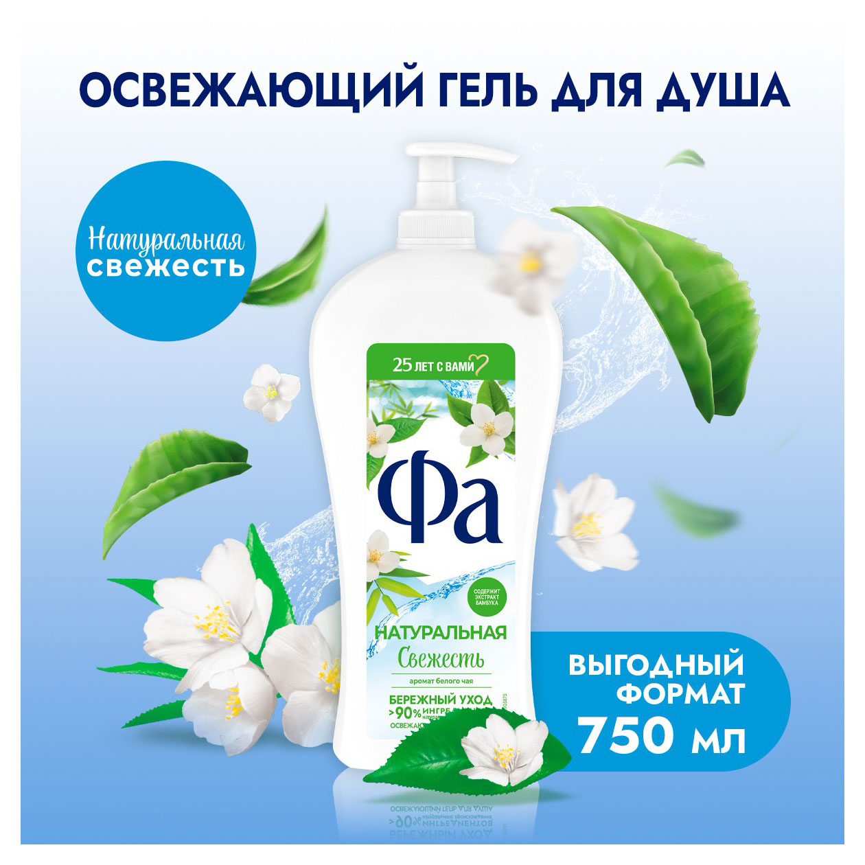 https://www.auchan.ru/files/original/33100885