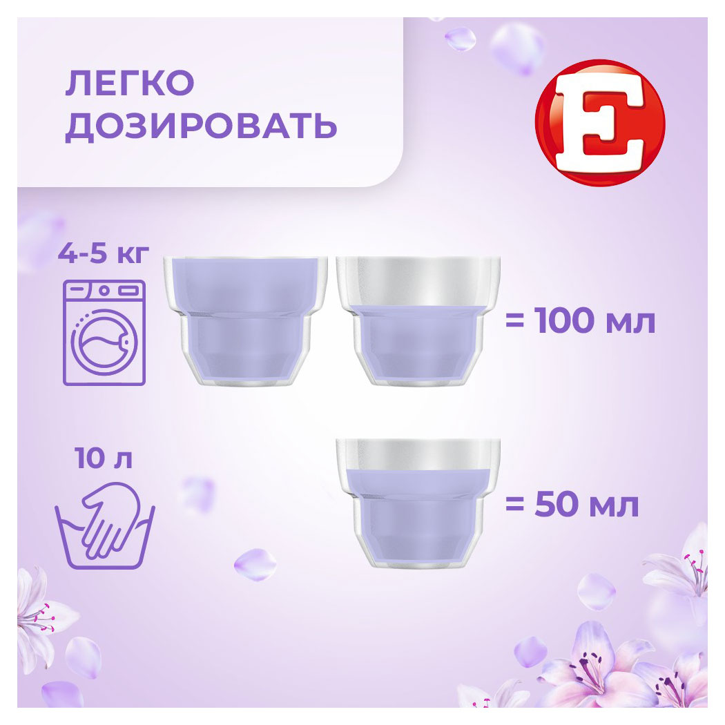 https://www.auchan.ru/files/original/33100909