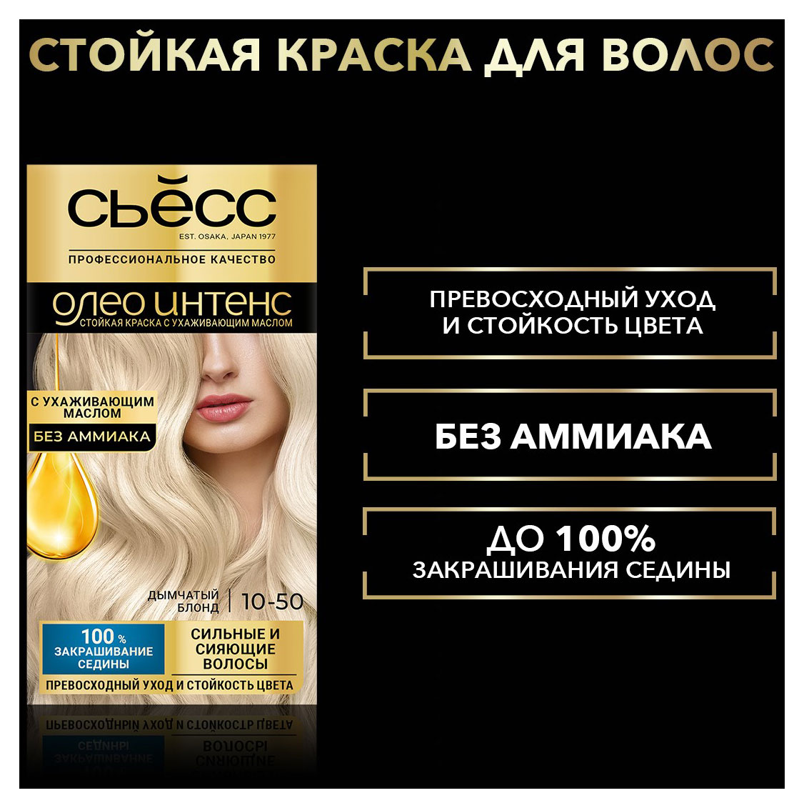 https://www.auchan.ru/files/original/33100917