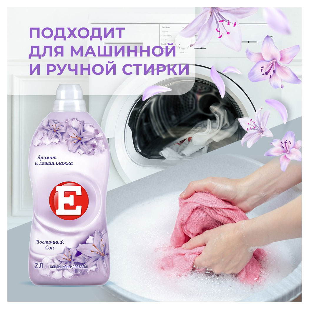 https://www.auchan.ru/files/original/33100945