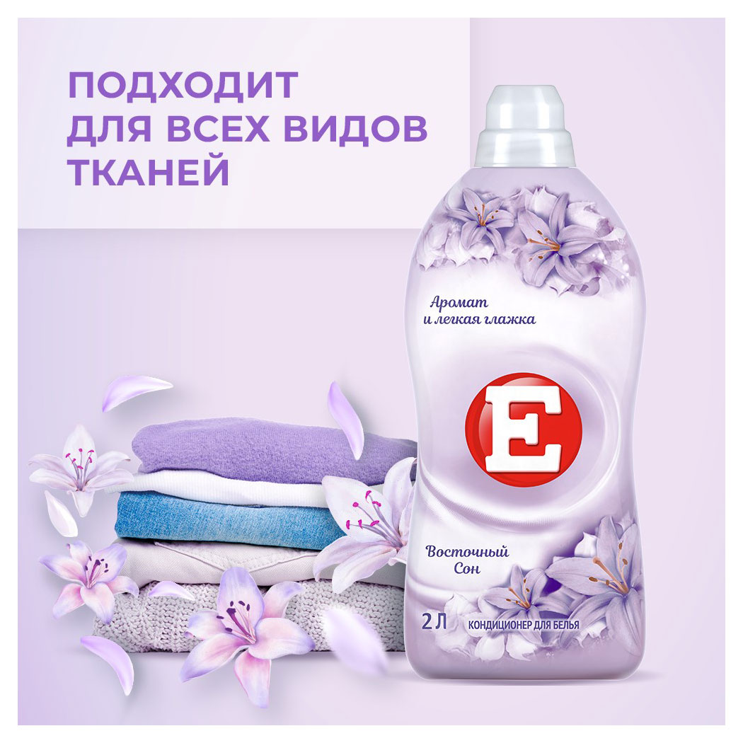 https://www.auchan.ru/files/original/33100961