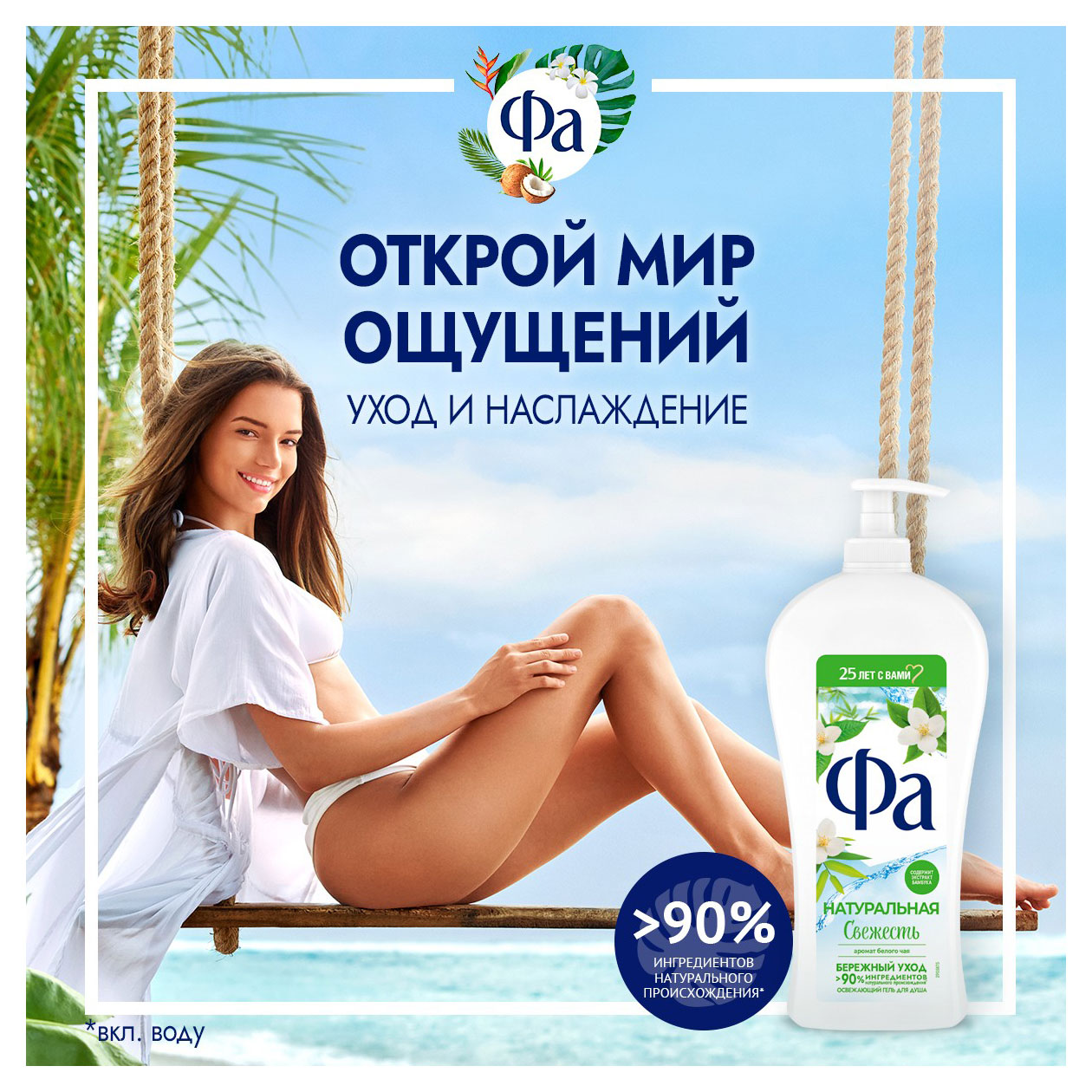 https://www.auchan.ru/files/original/33100969