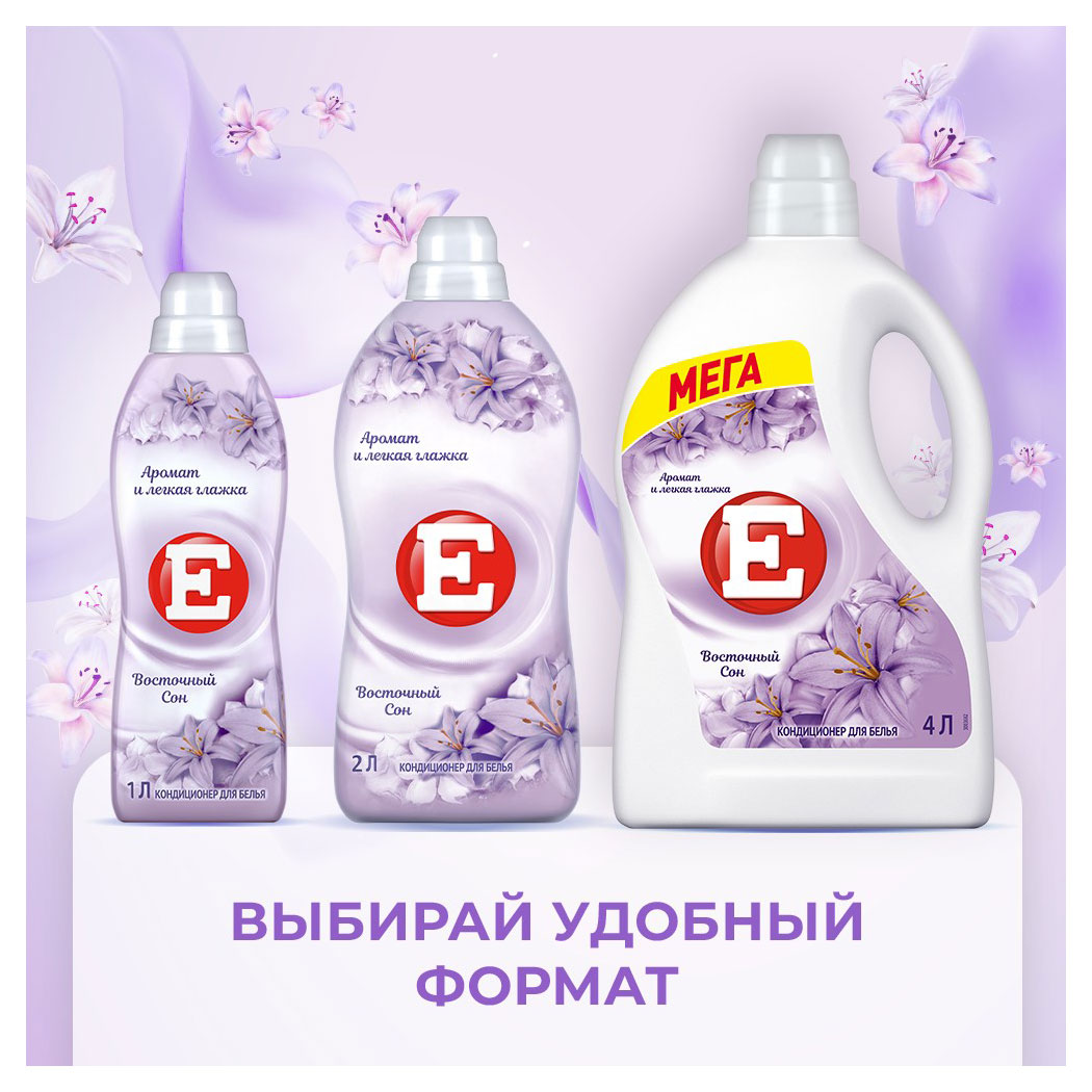 https://www.auchan.ru/files/original/33100977