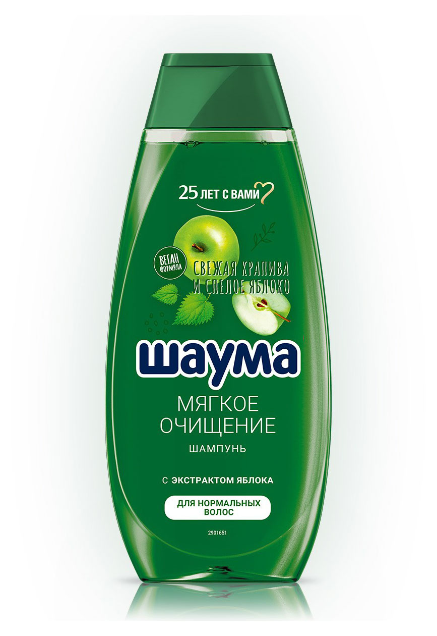 https://www.auchan.ru/files/original/33100989