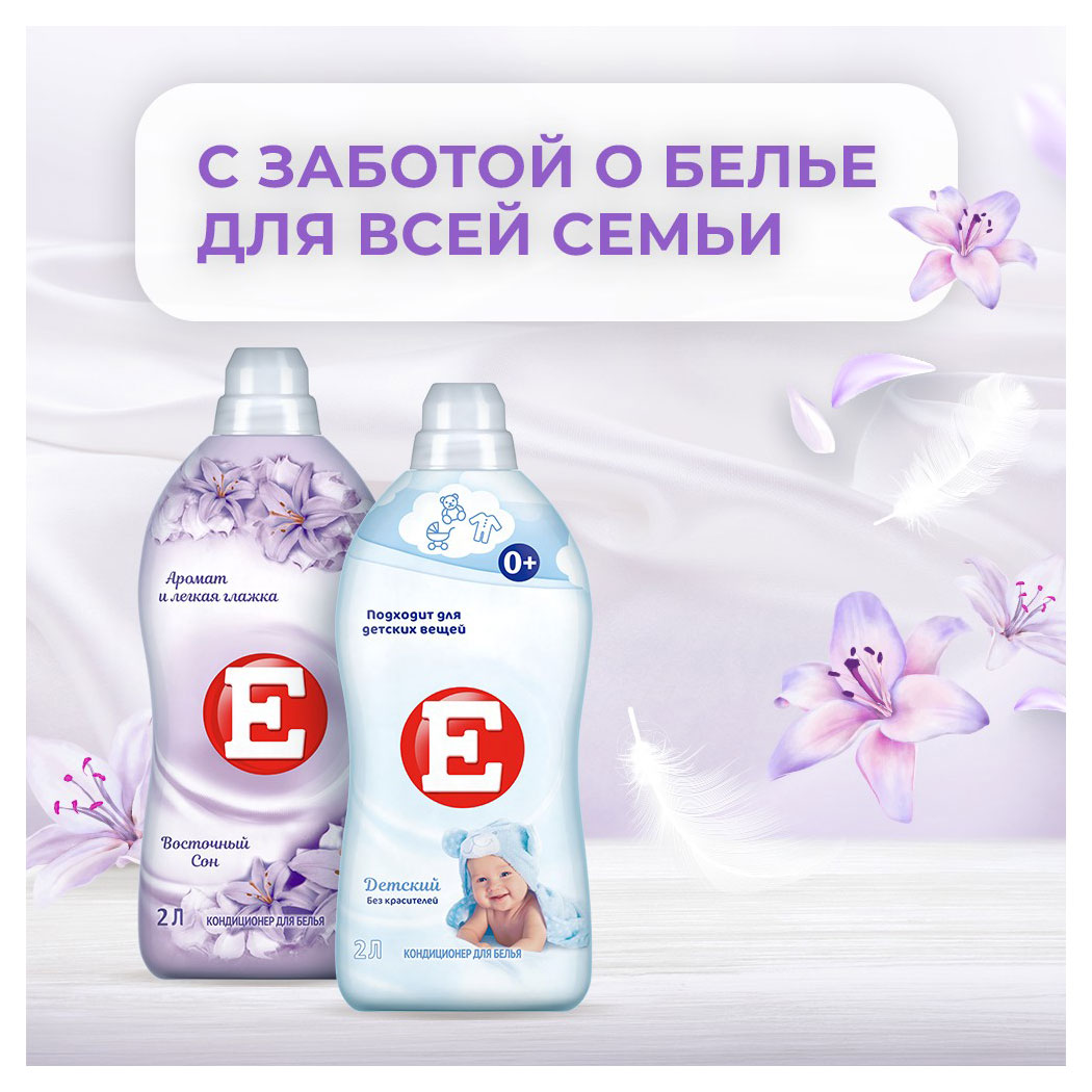 https://www.auchan.ru/files/original/33100993