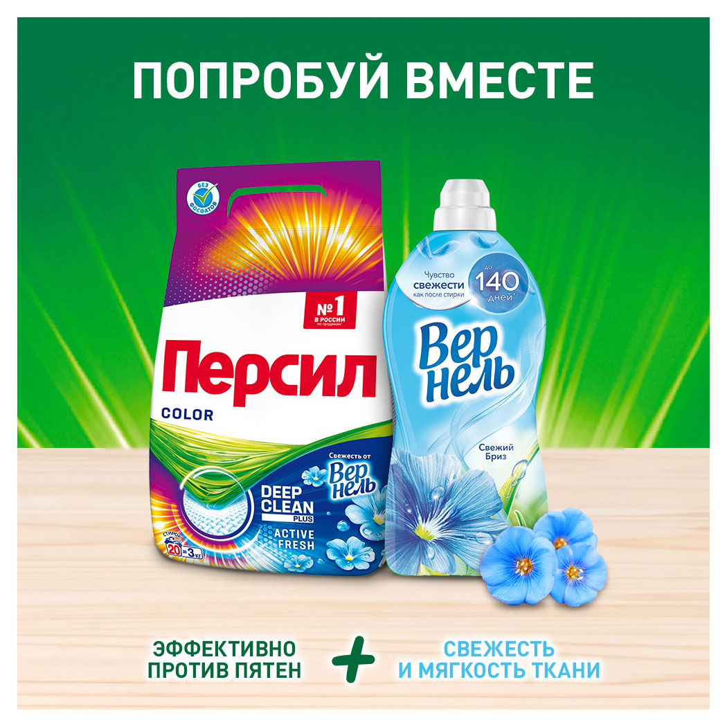 https://www.auchan.ru/files/original/33101317