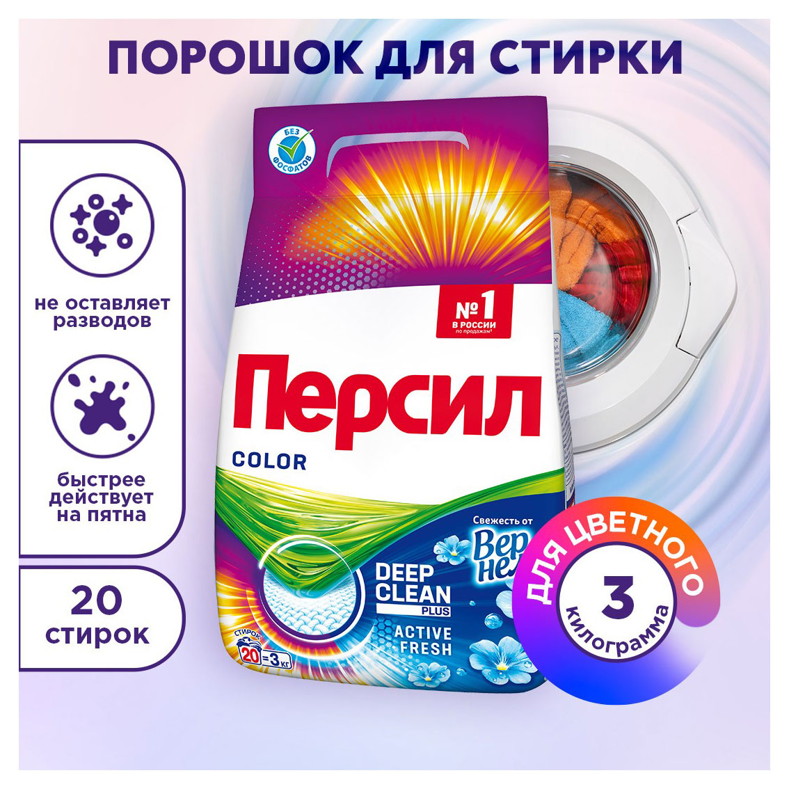 https://www.auchan.ru/files/original/33101373