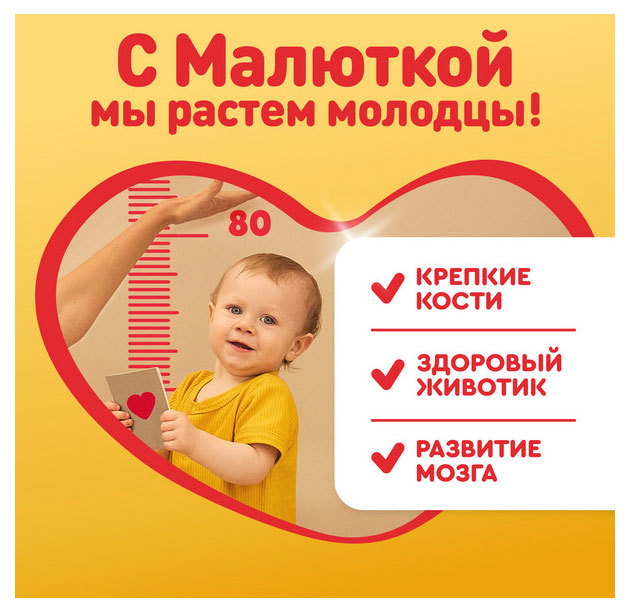 https://www.auchan.ru/files/original/33101557