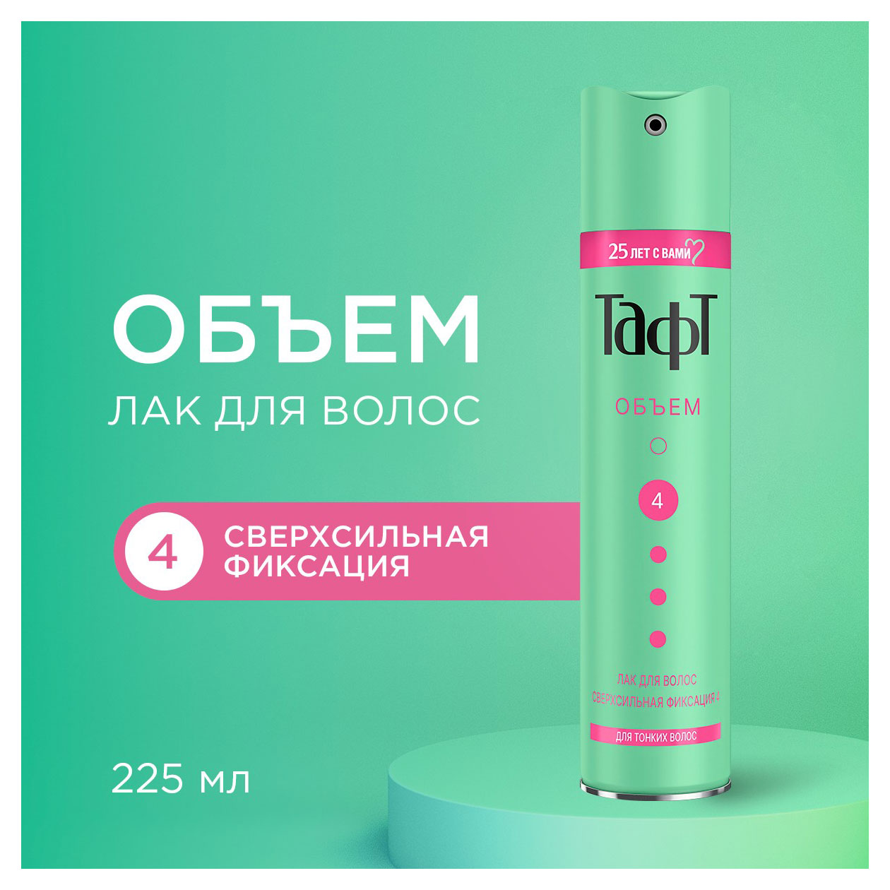 https://www.auchan.ru/files/original/33101593