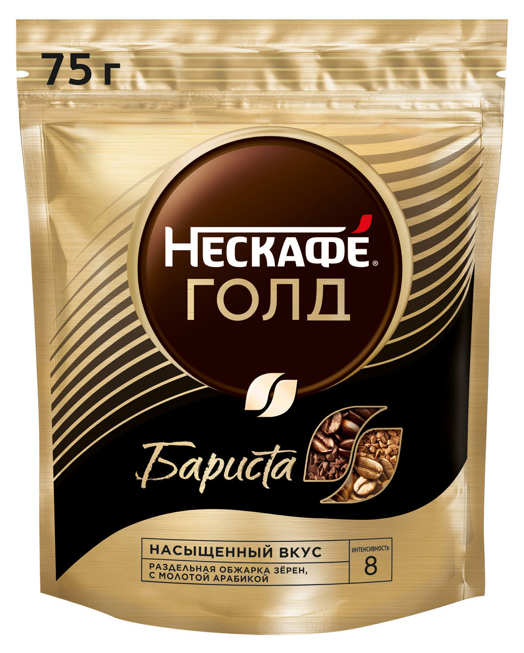 Кофе растворимый Nescafe Gold Barista с добавлением молотого, 75 г