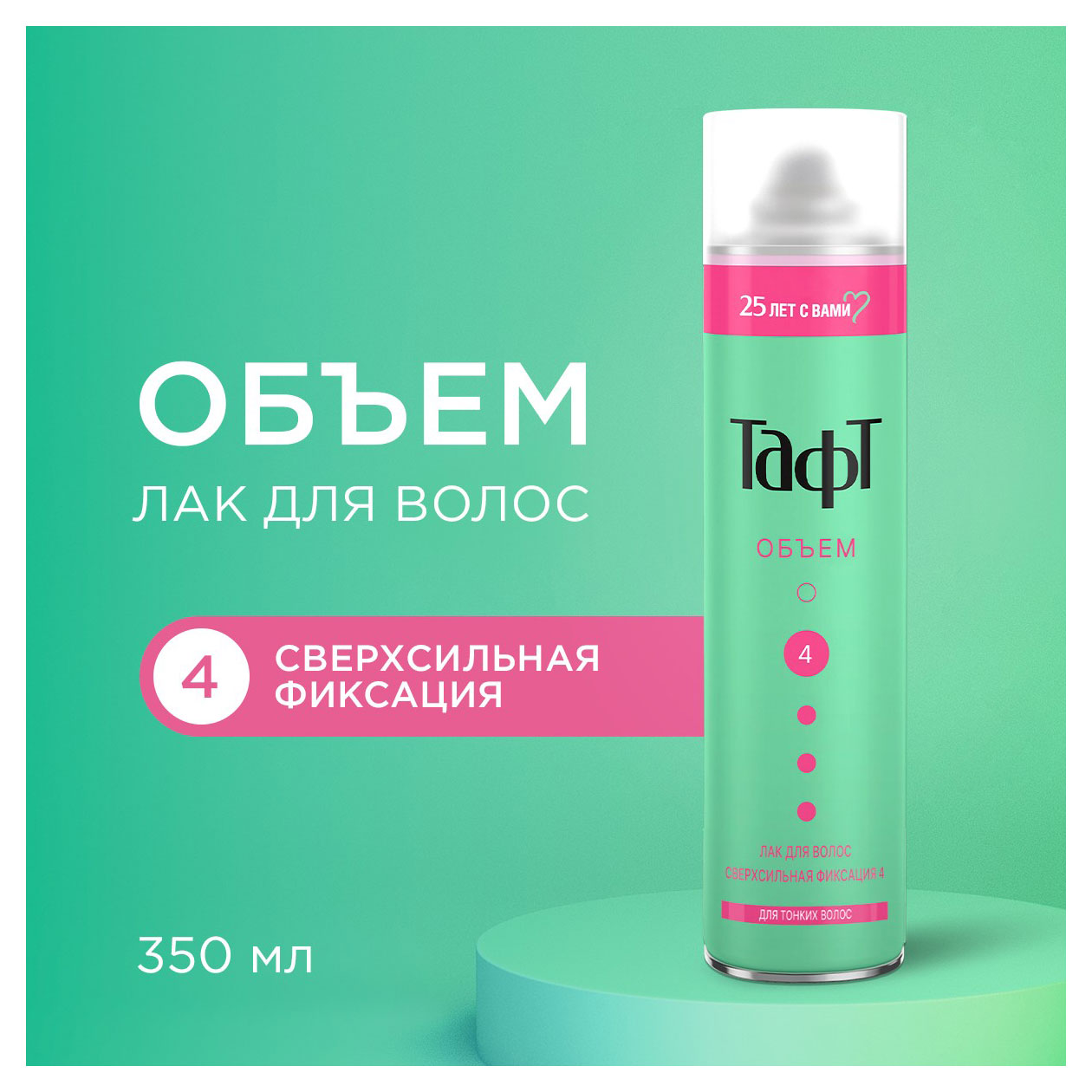 https://www.auchan.ru/files/original/33101661