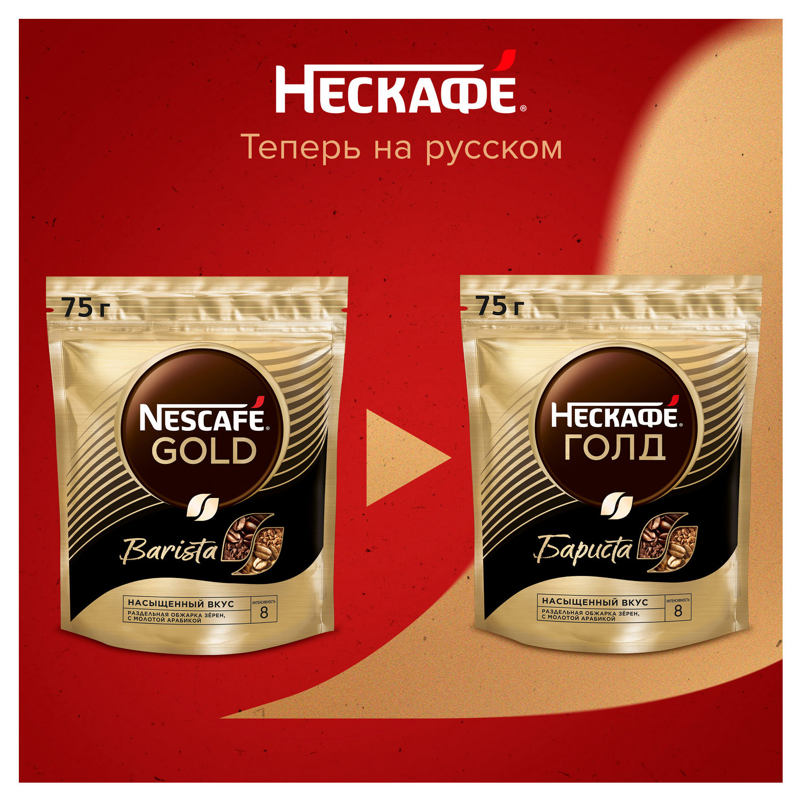 https://www.auchan.ru/files/original/33101669