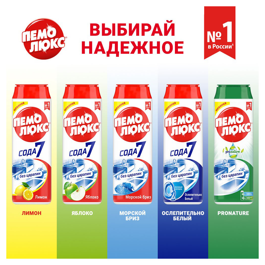 https://www.auchan.ru/files/original/33101741