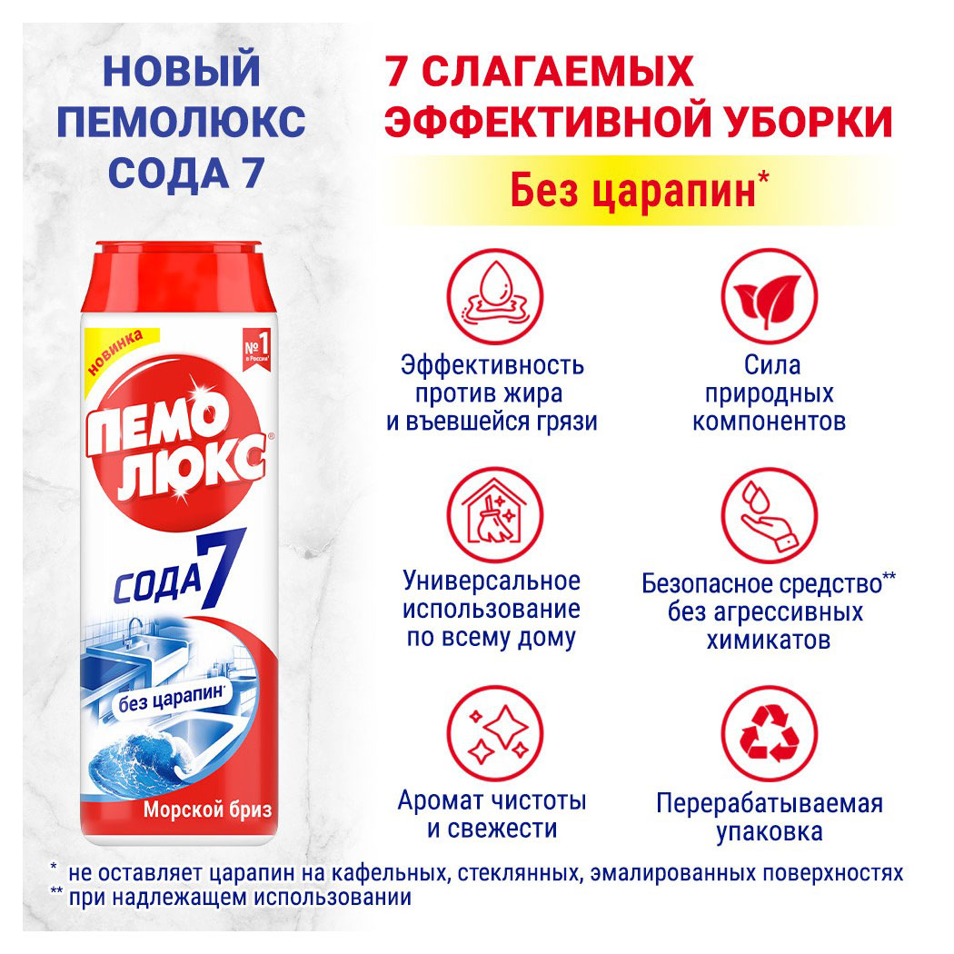 https://www.auchan.ru/files/original/33101781