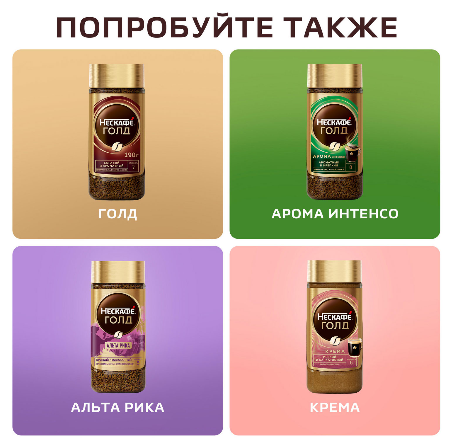 https://www.auchan.ru/files/original/33101801