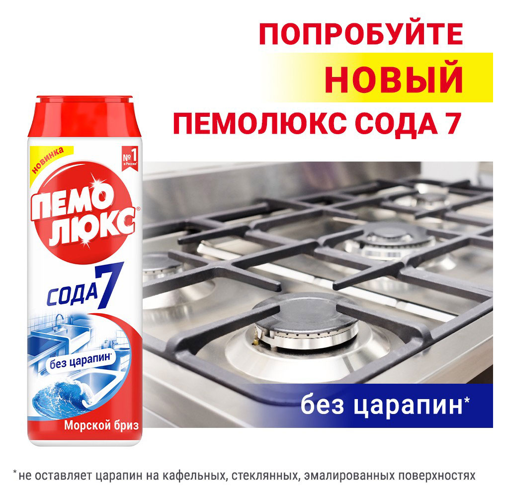 https://www.auchan.ru/files/original/33101817