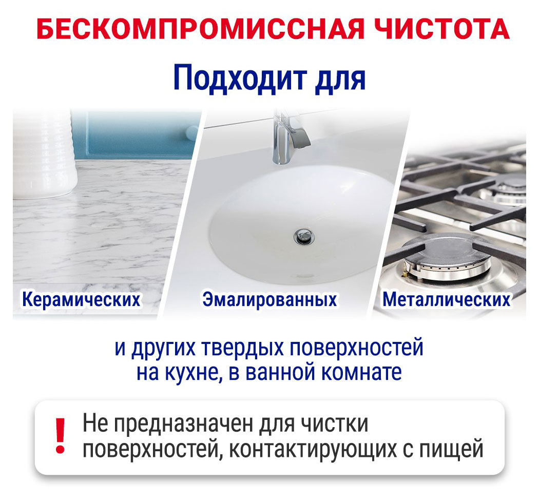 https://www.auchan.ru/files/original/33101837