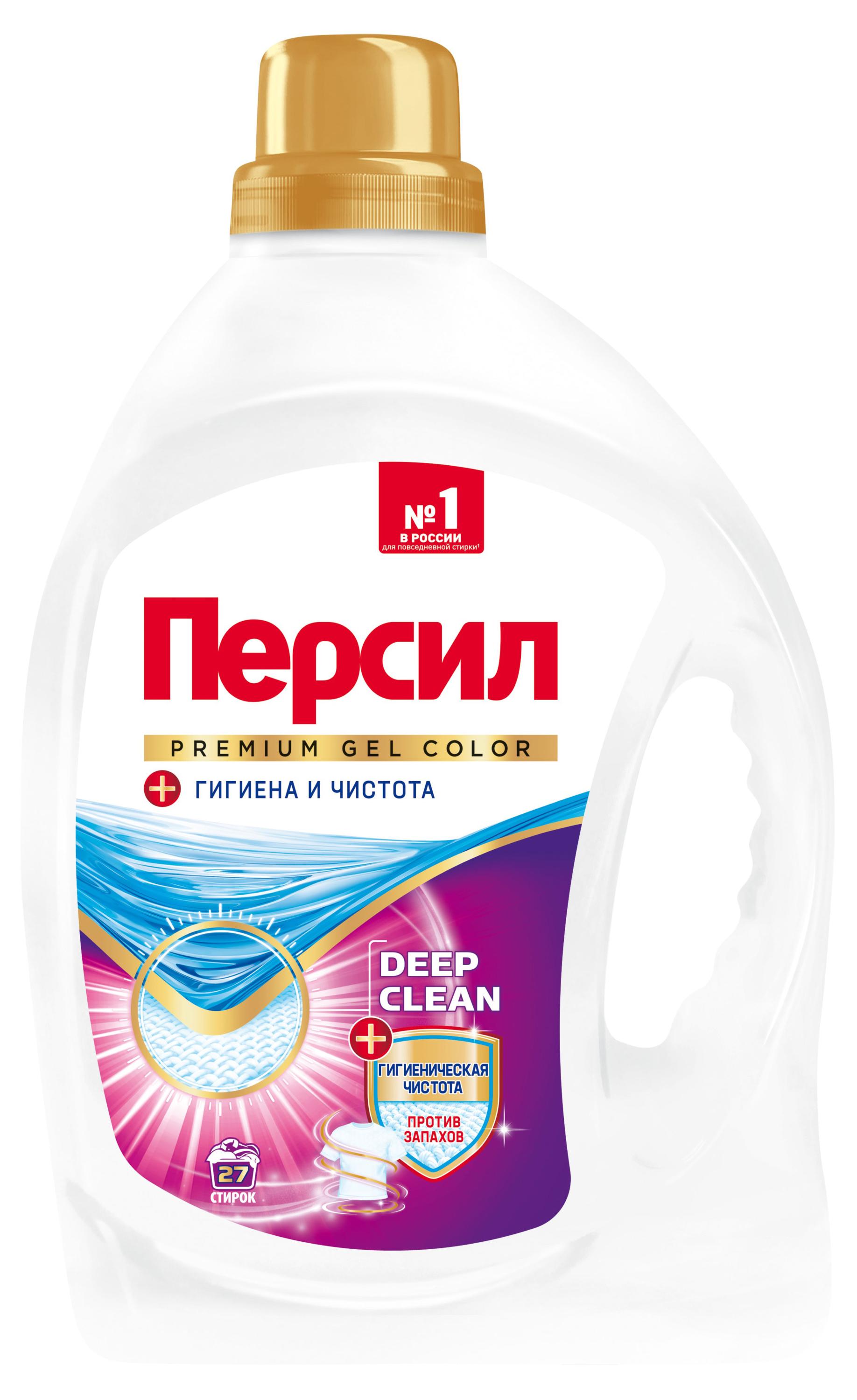 Гель для стирки «Персил» Premium Color, 1,75 л