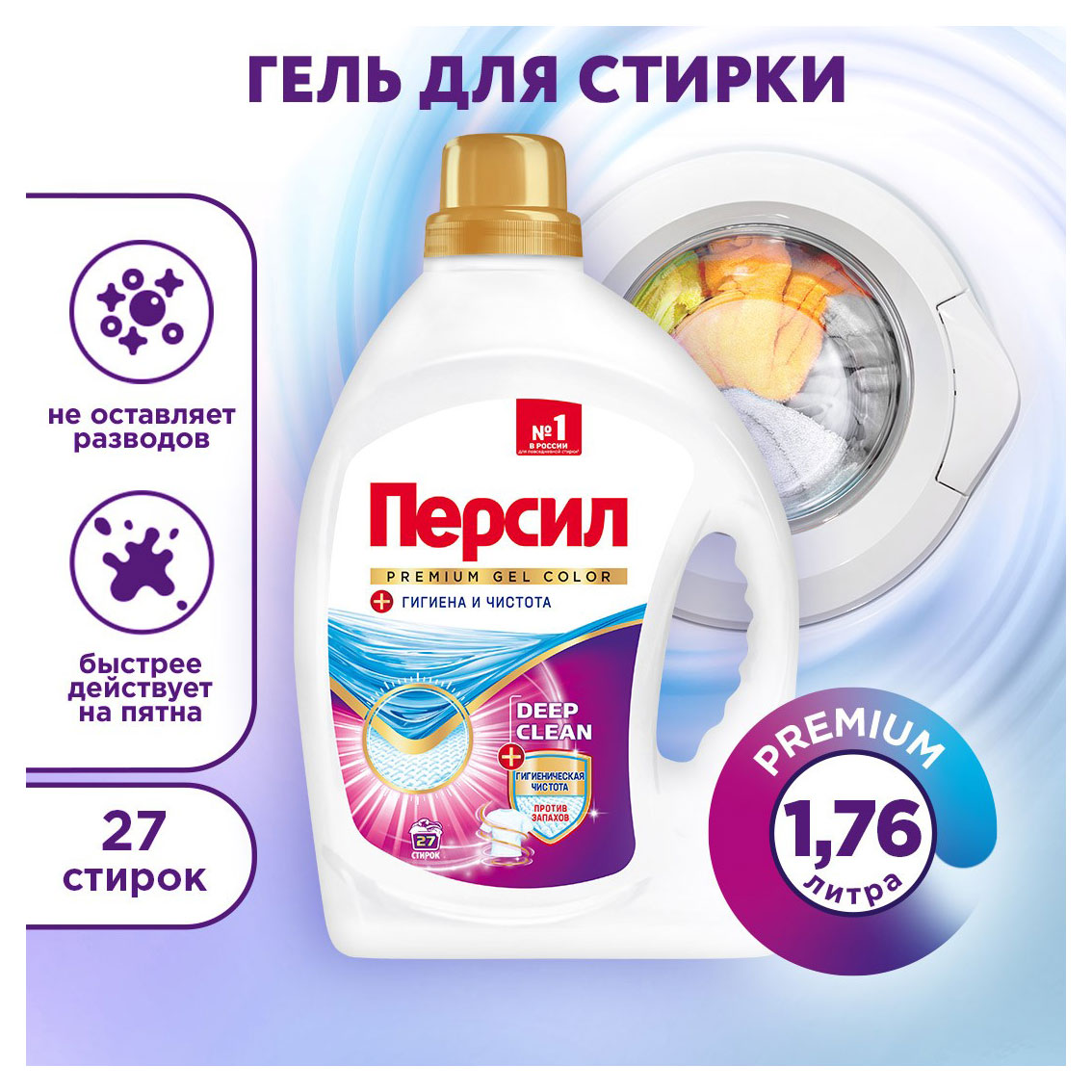 https://www.auchan.ru/files/original/33101985