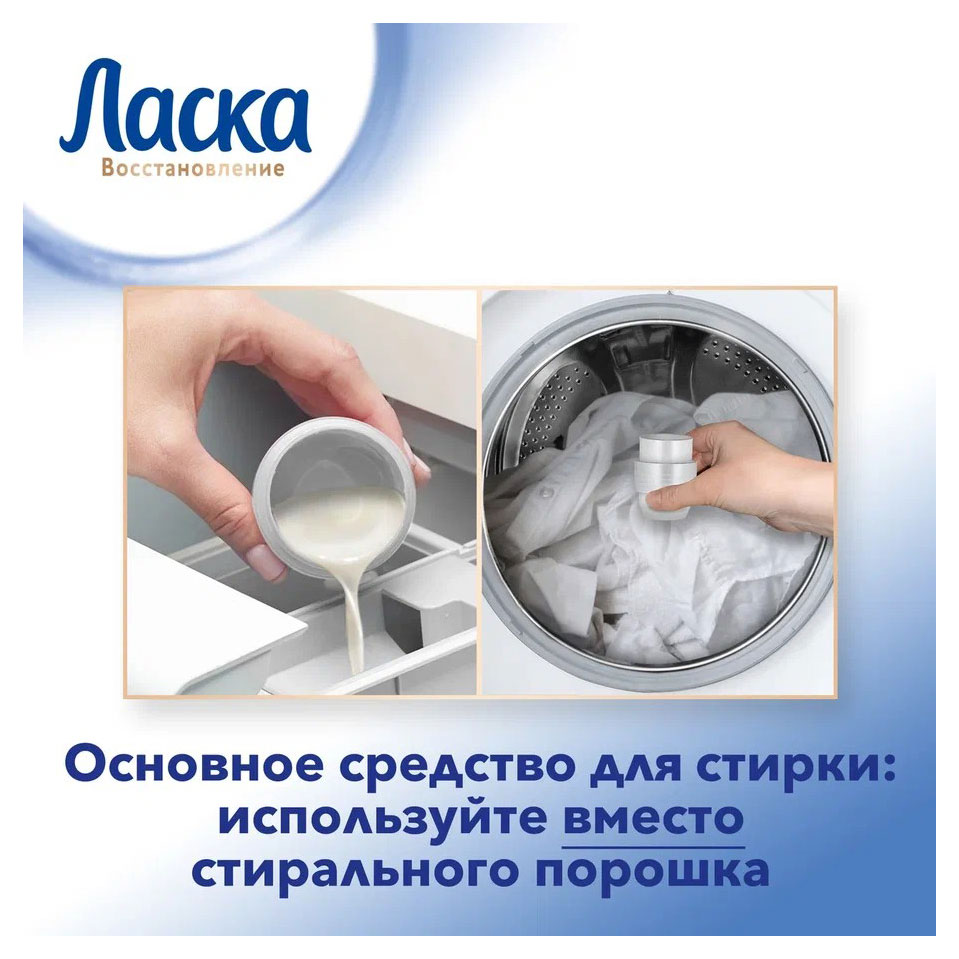 https://www.auchan.ru/files/original/33102001