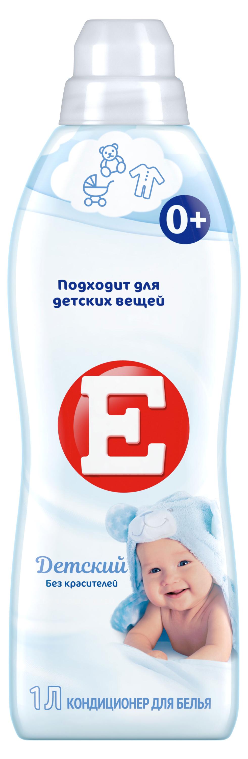 https://www.auchan.ru/files/original/33102049