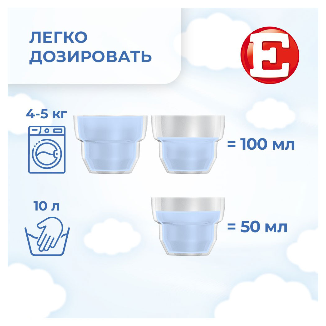 https://www.auchan.ru/files/original/33102117