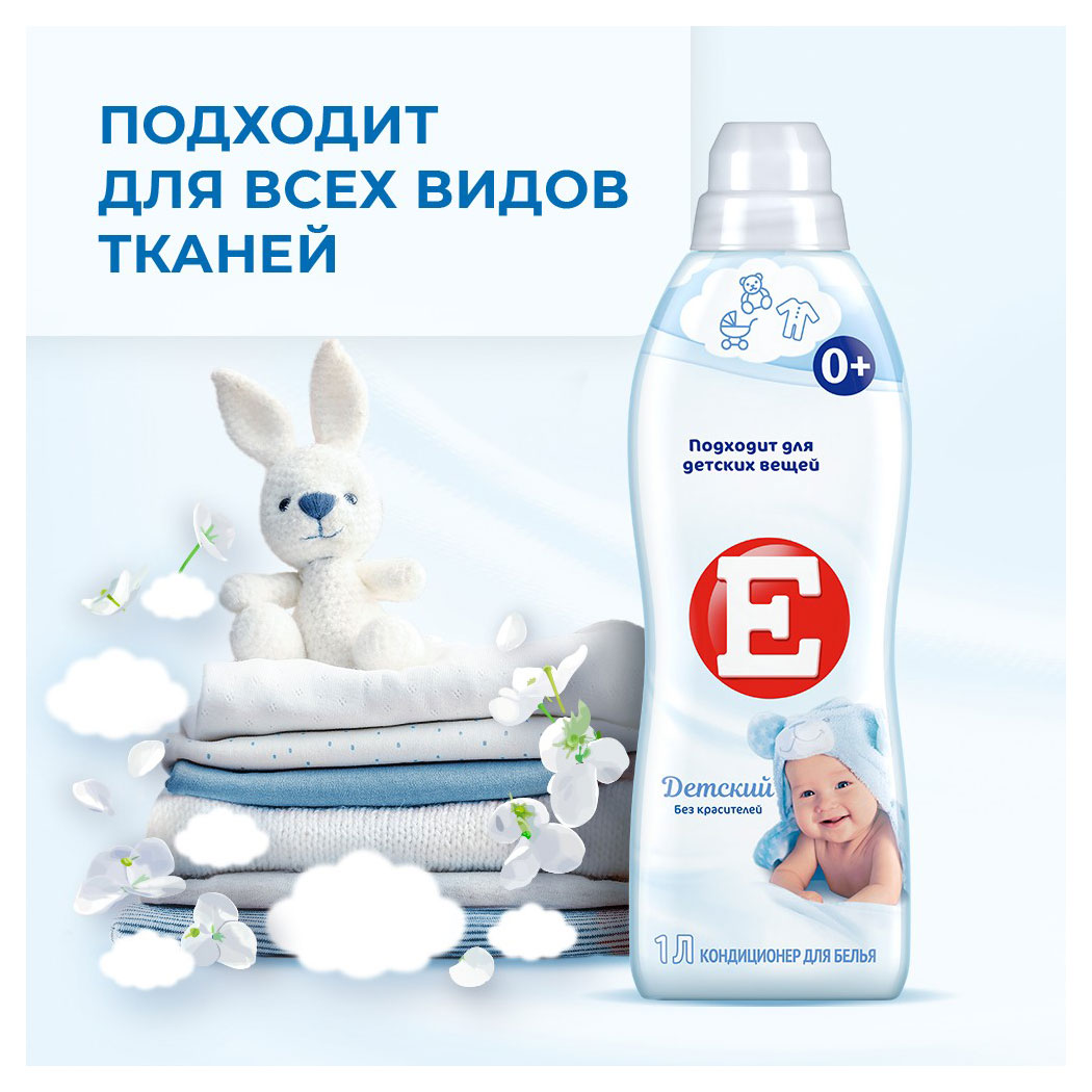 https://www.auchan.ru/files/original/33102161