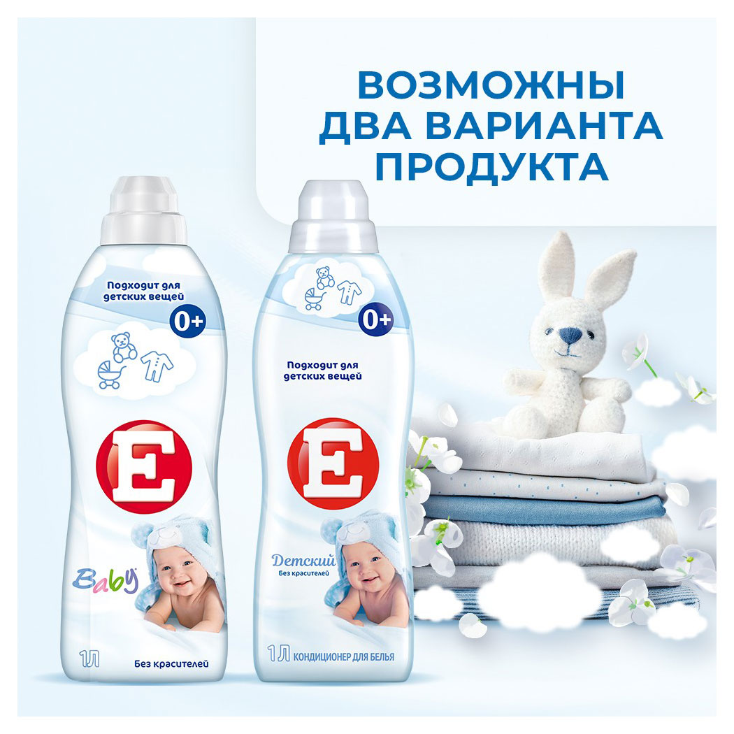 https://www.auchan.ru/files/original/33102173