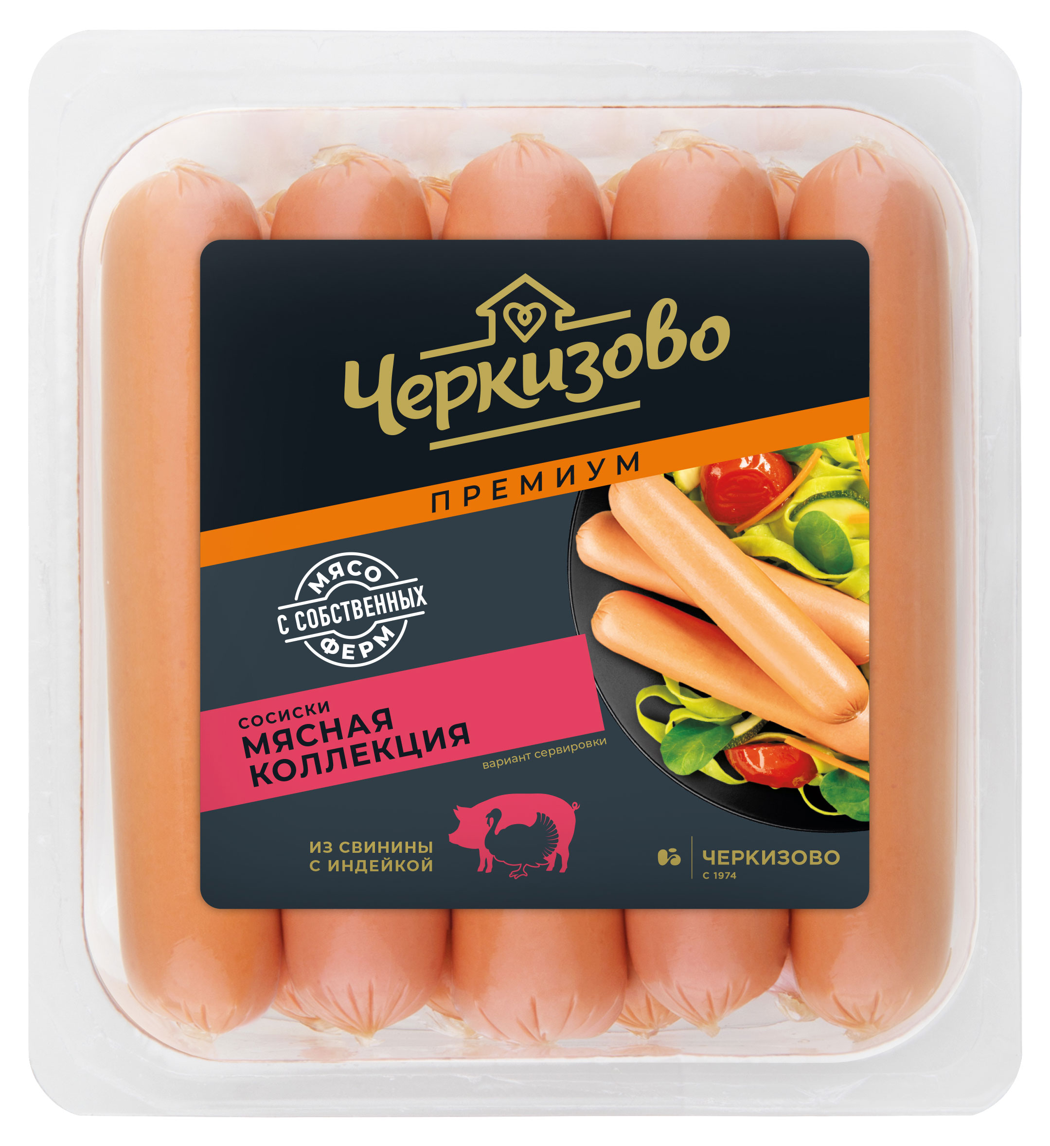 

Сосиски Черкизово Premium Мясная коллекция из двух видов мяса, 336 г