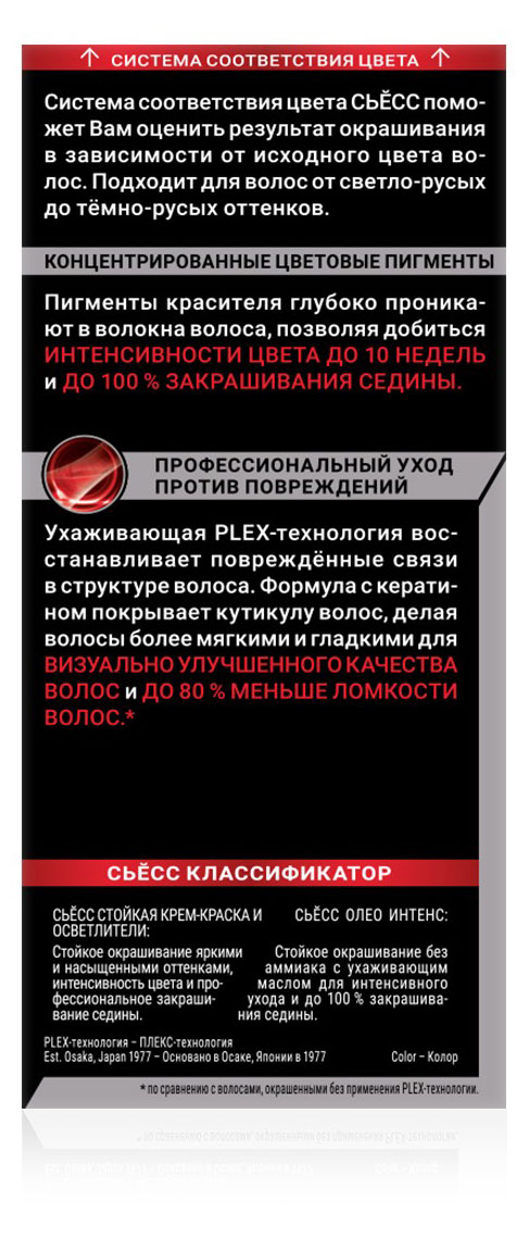 https://www.auchan.ru/files/original/33102197