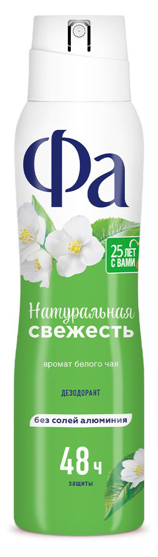 https://www.auchan.ru/files/original/33102345