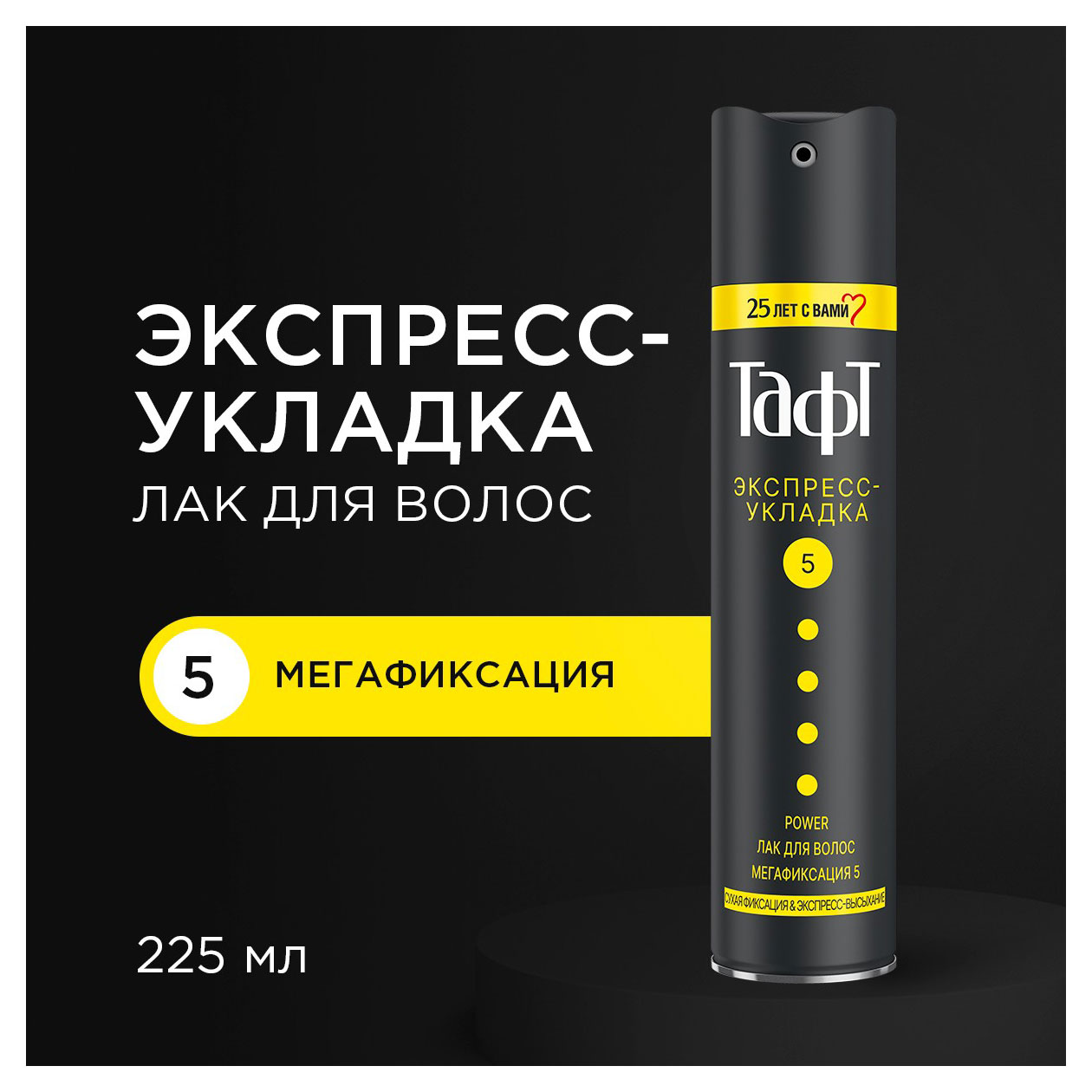 https://www.auchan.ru/files/original/33102481