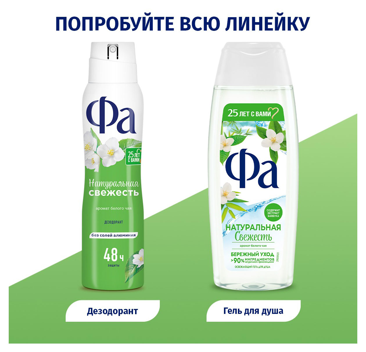 https://www.auchan.ru/files/original/33102505