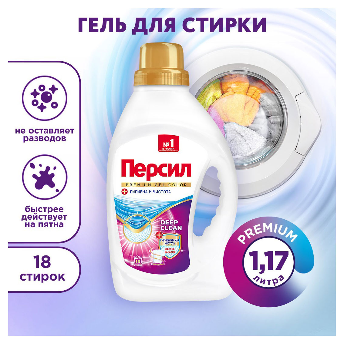 https://www.auchan.ru/files/original/33102713