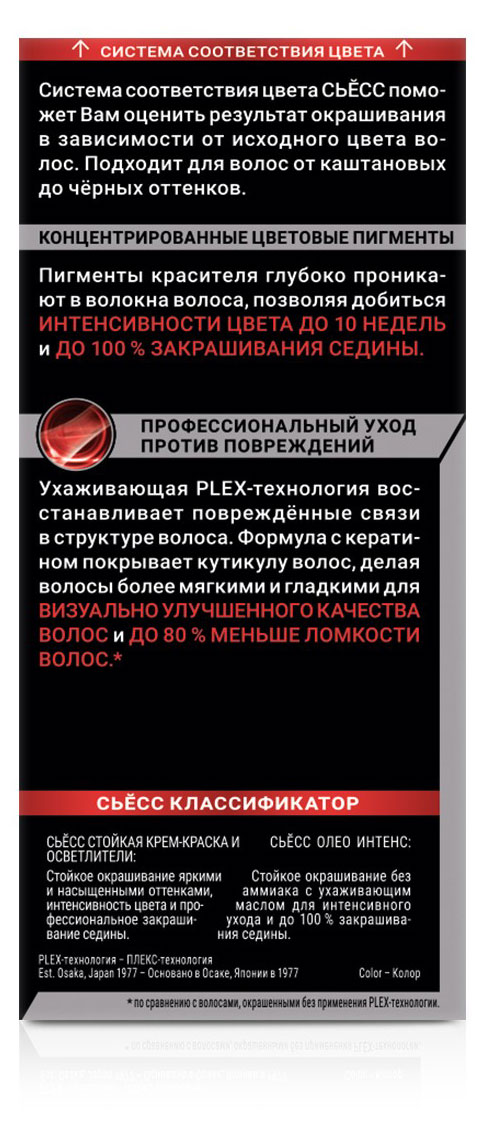 https://www.auchan.ru/files/original/33102777