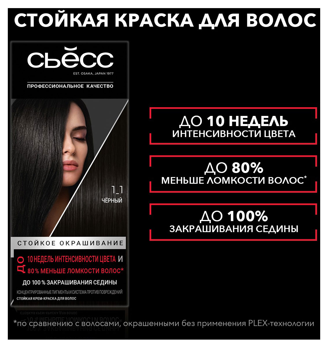 https://www.auchan.ru/files/original/33102801