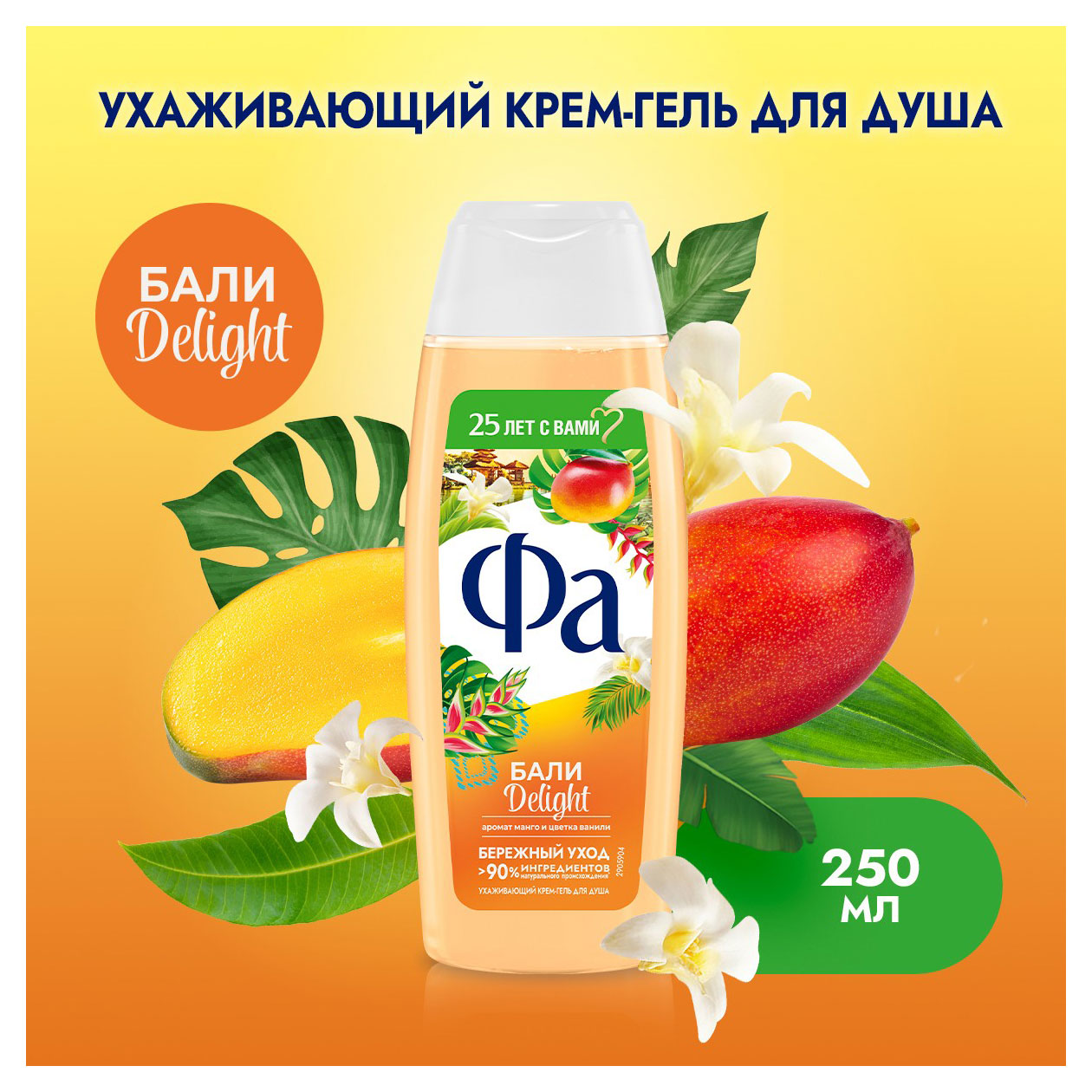 https://www.auchan.ru/files/original/33102805