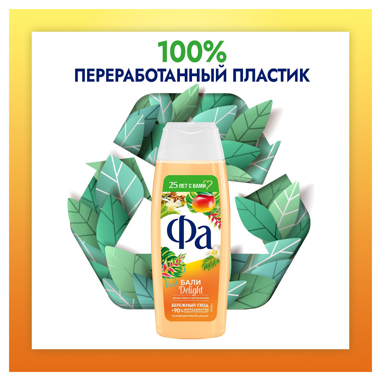 https://www.auchan.ru/files/original/33102861