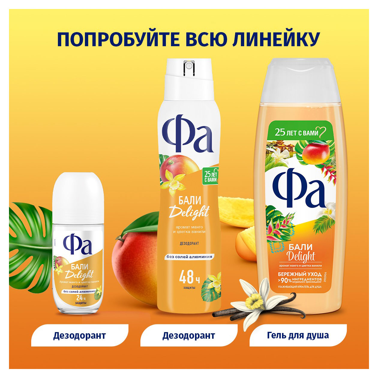 https://www.auchan.ru/files/original/33102881