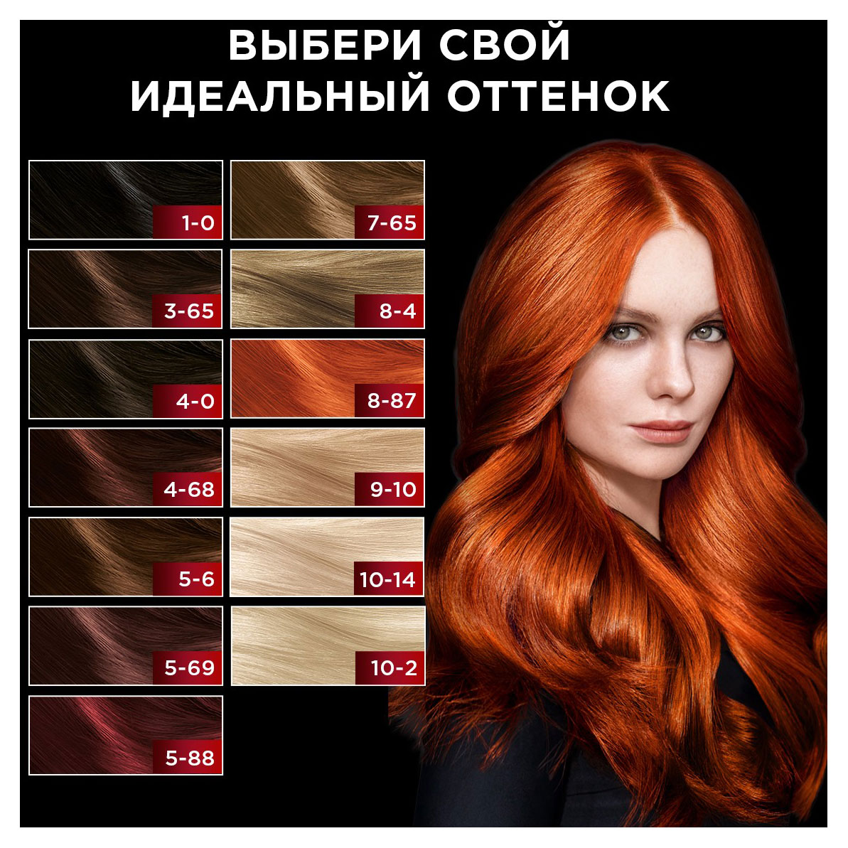 https://www.auchan.ru/files/original/33102925