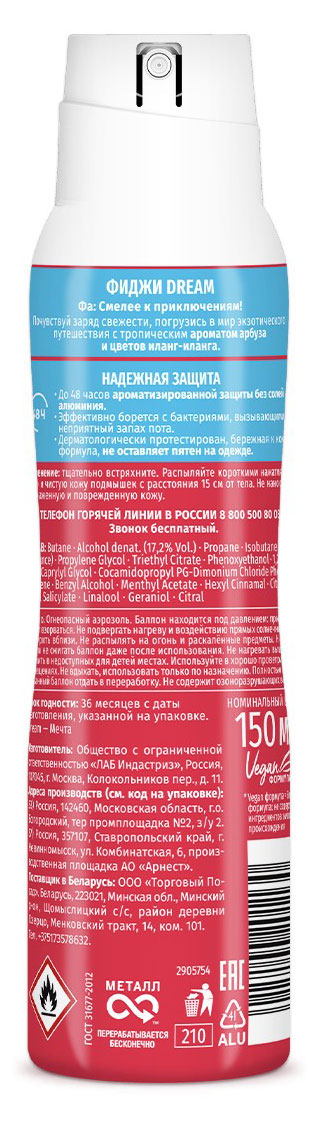 https://www.auchan.ru/files/original/33102941