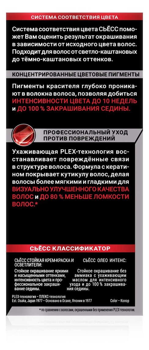 https://www.auchan.ru/files/original/33102977