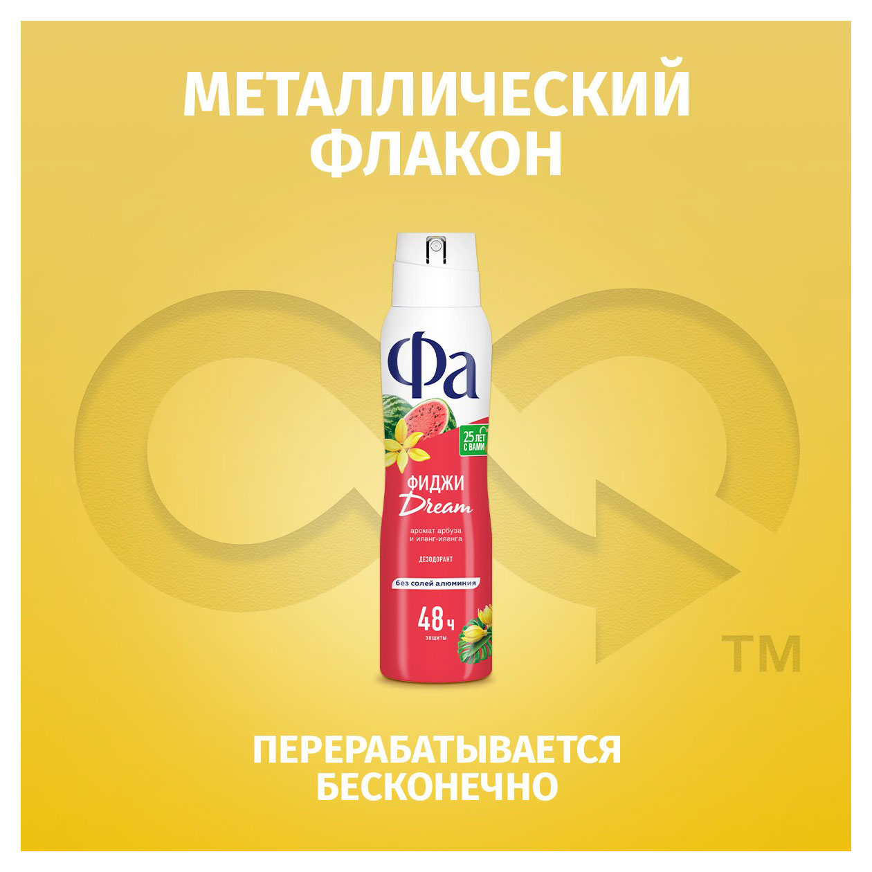 https://www.auchan.ru/files/original/33103009