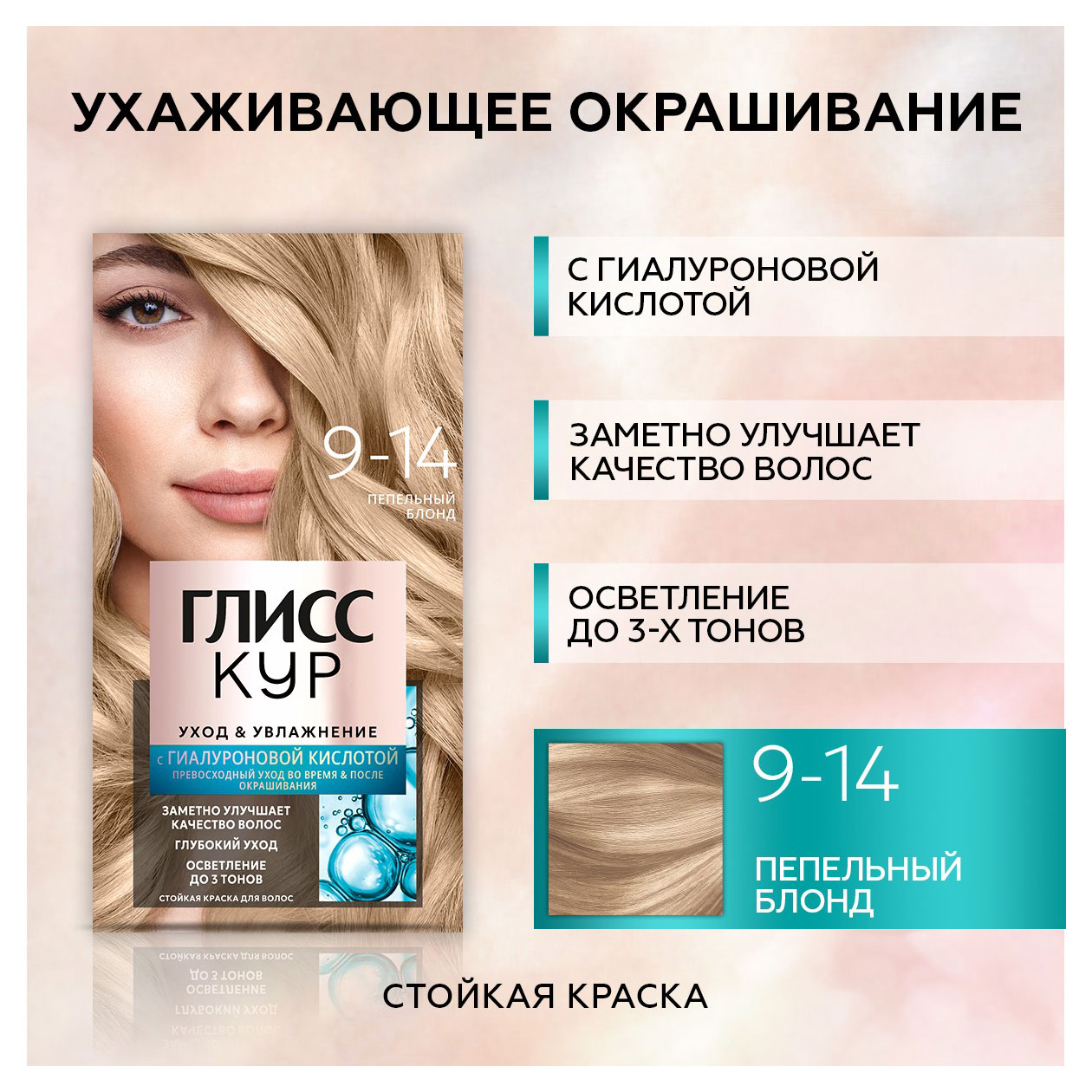 https://www.auchan.ru/files/original/33103121