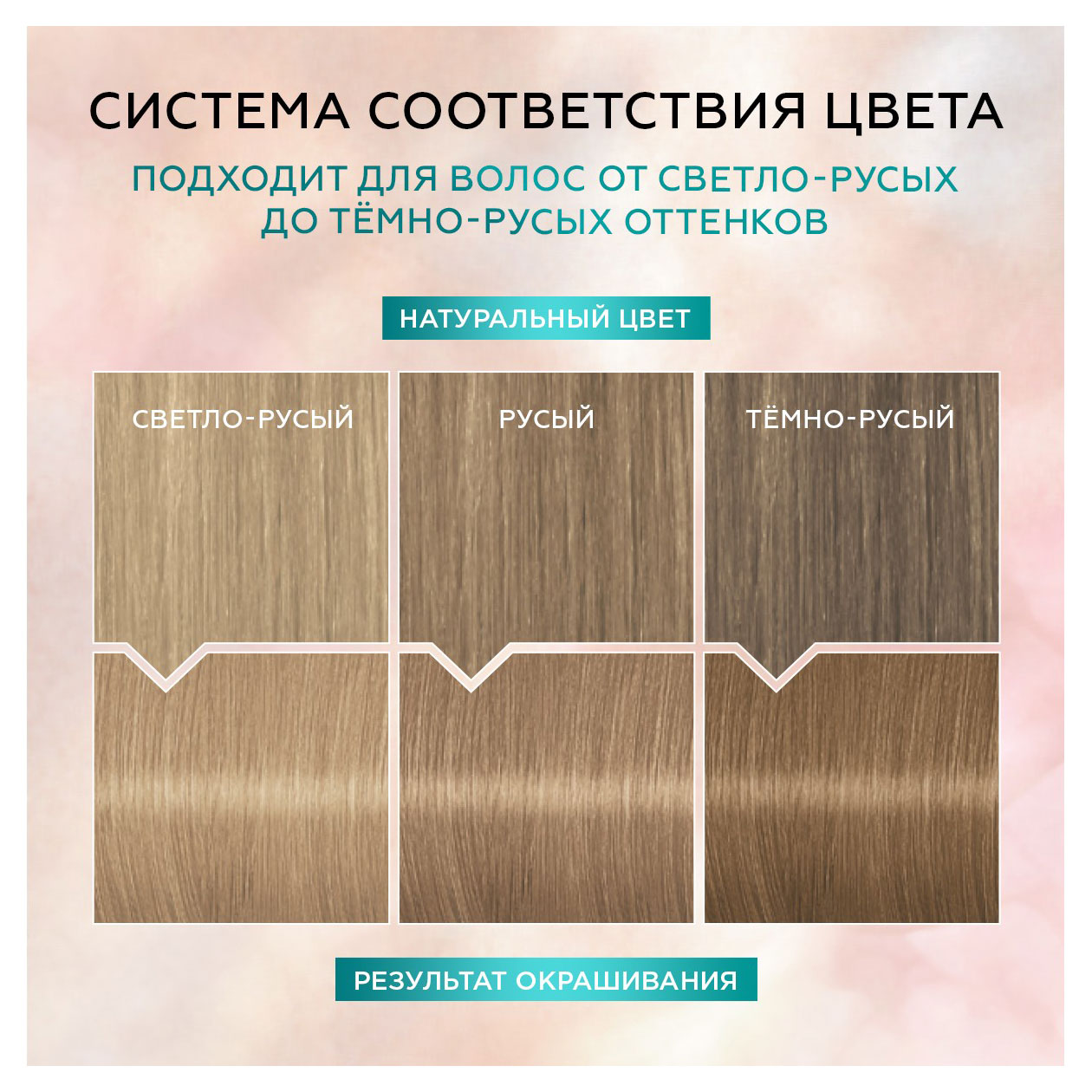 https://www.auchan.ru/files/original/33103169