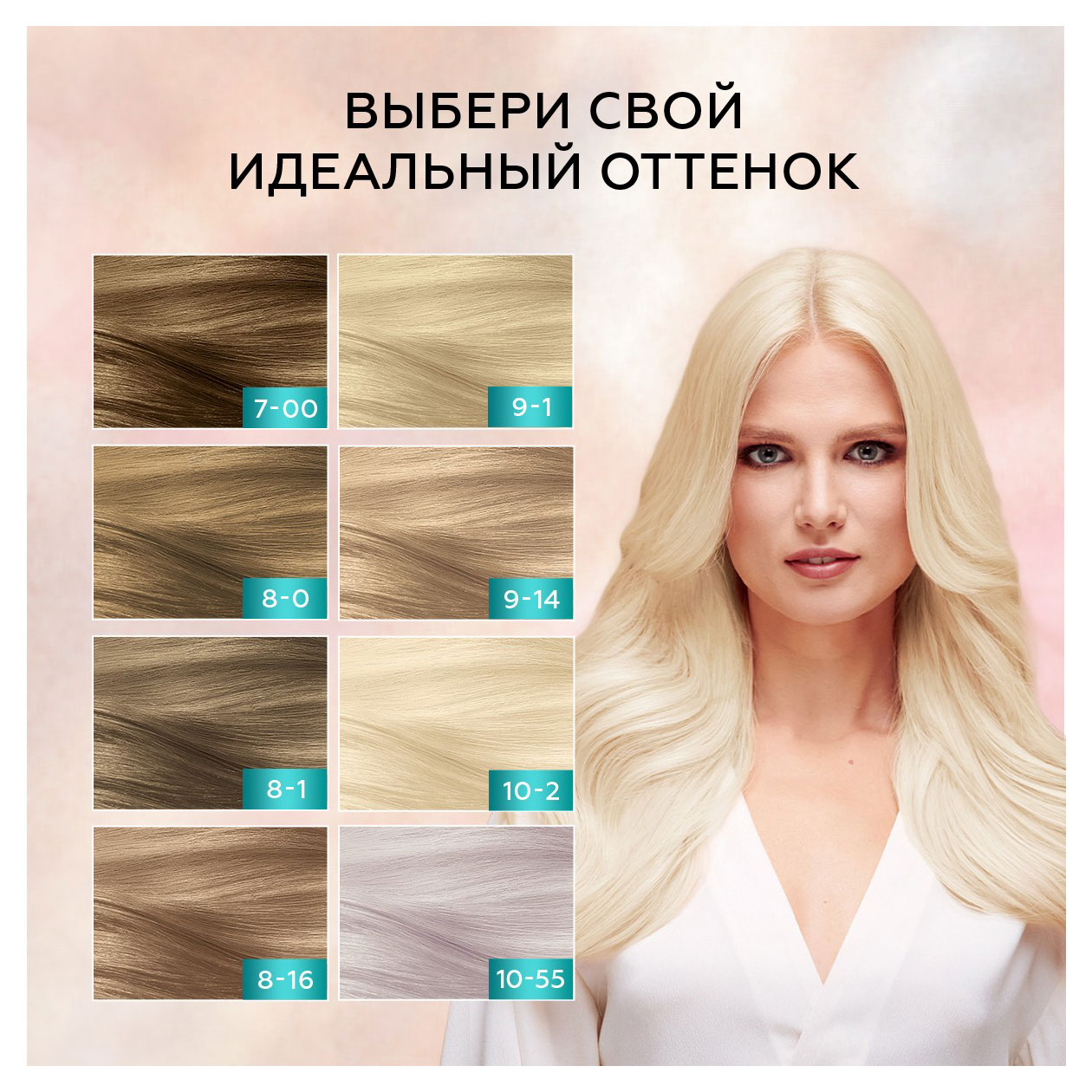 https://www.auchan.ru/files/original/33103181