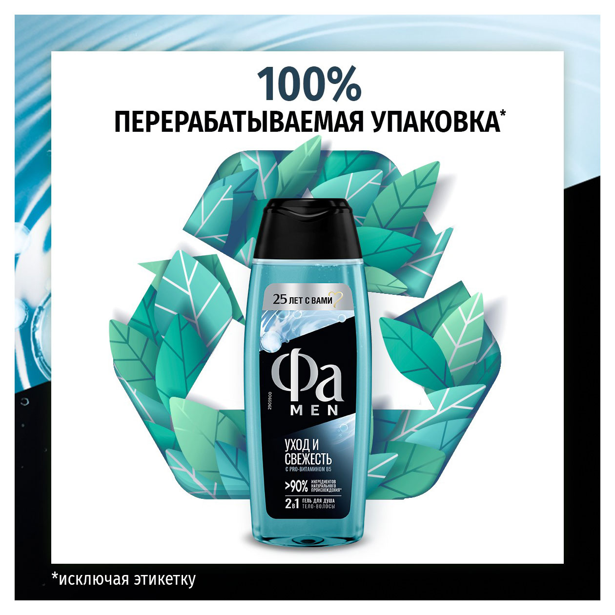 https://www.auchan.ru/files/original/33103257