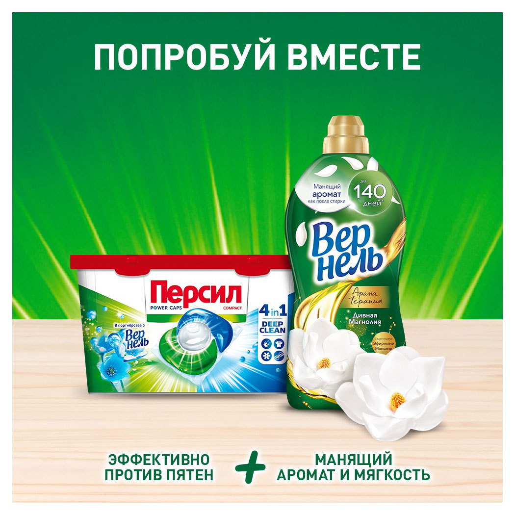 https://www.auchan.ru/files/original/33103377